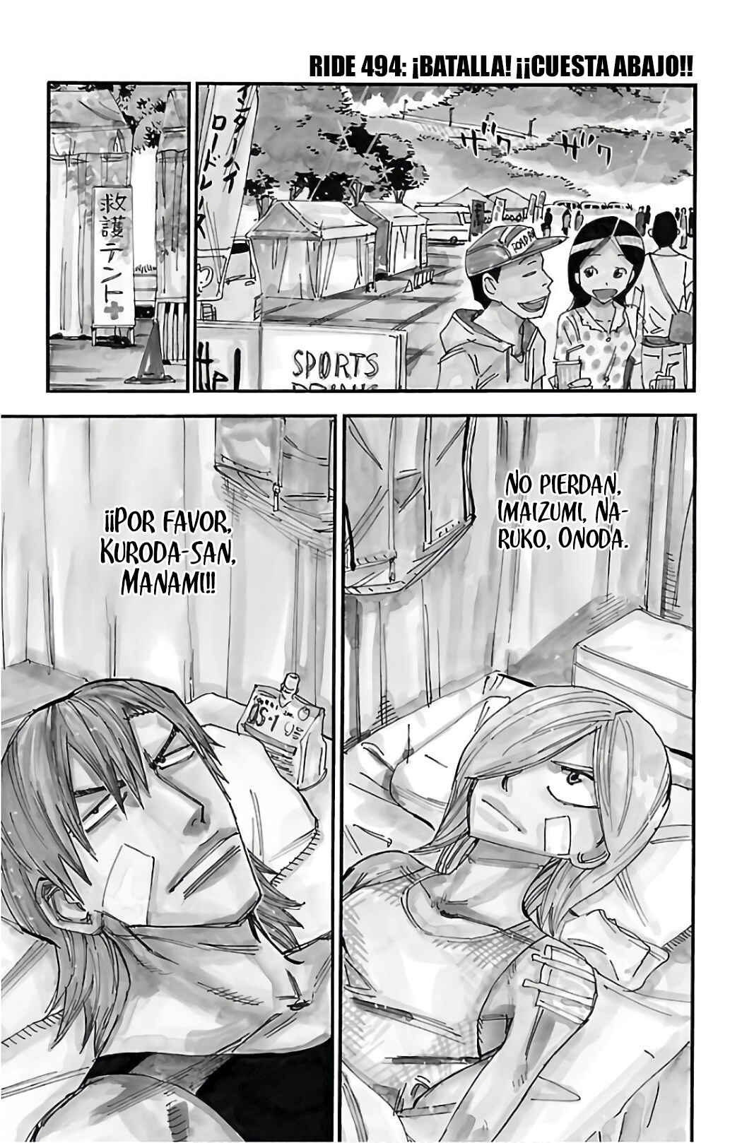 Chapter 494 - Page 7