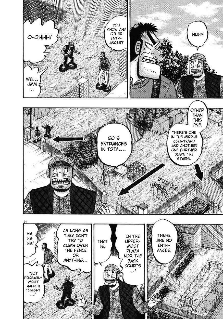Chapter 73 - Page 12