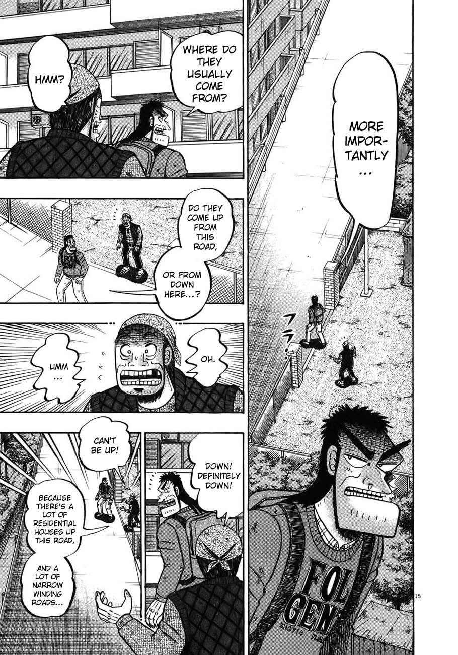 Chapter 73 - Page 13