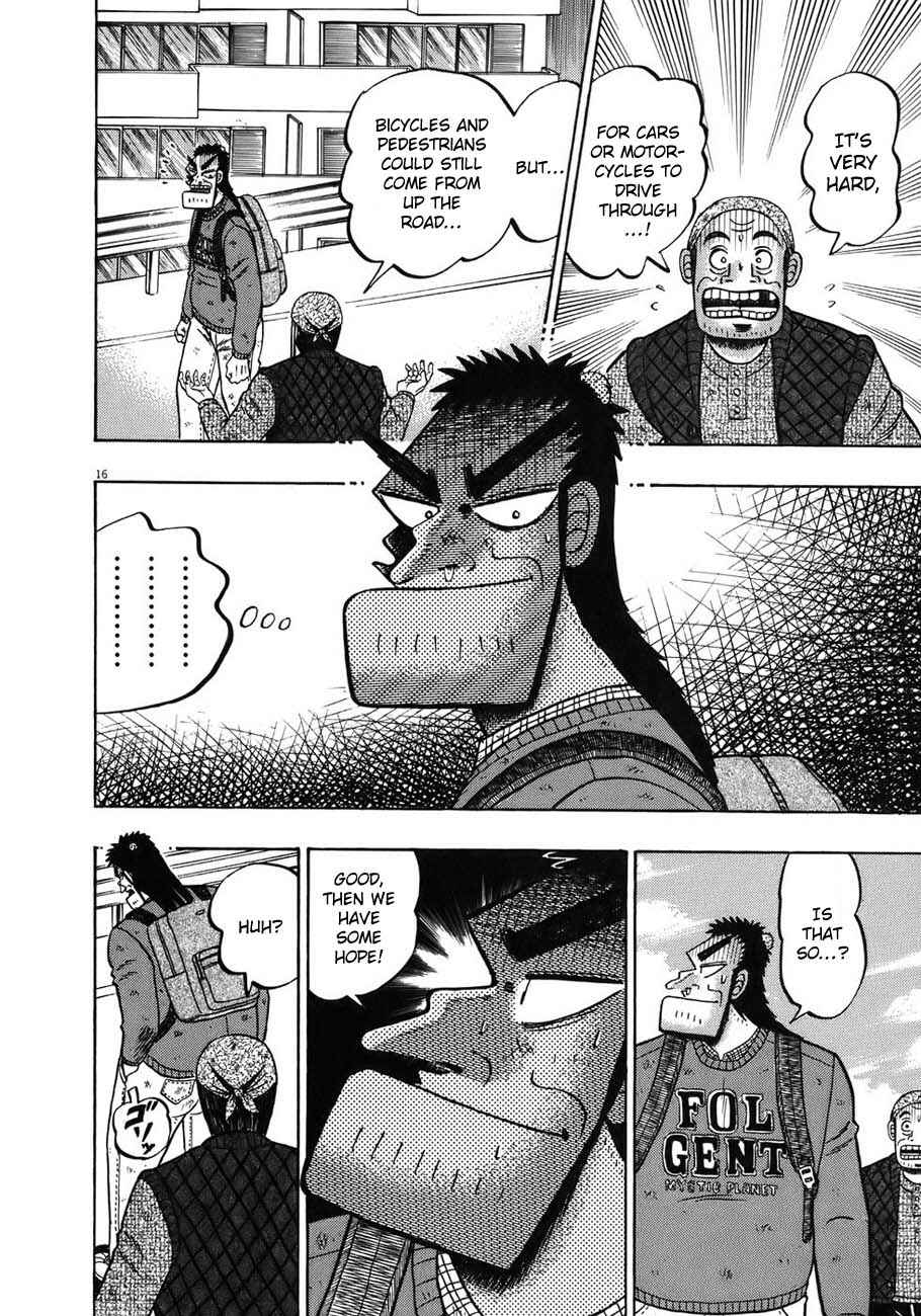 Chapter 73 - Page 14
