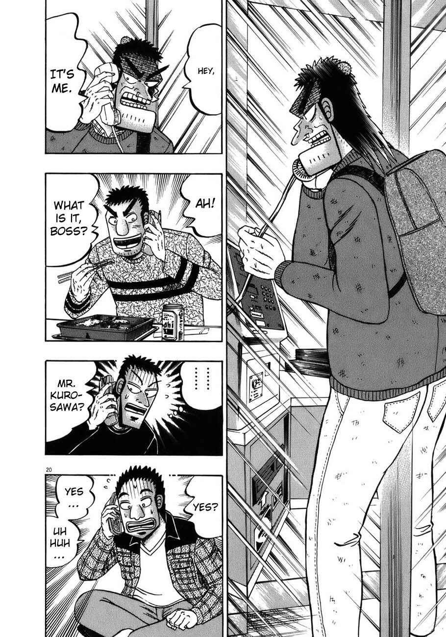 Chapter 73 - Page 18