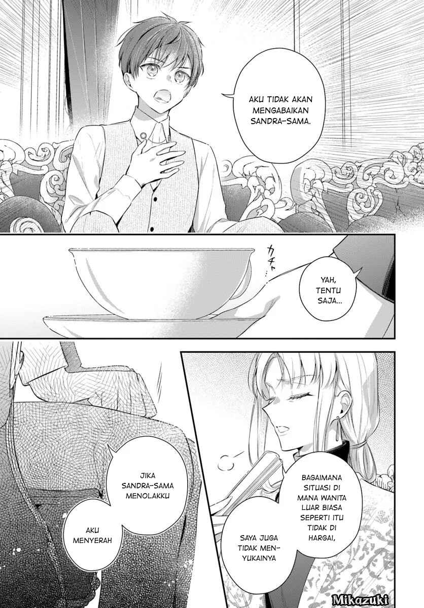 Chapter 7 - Page 19