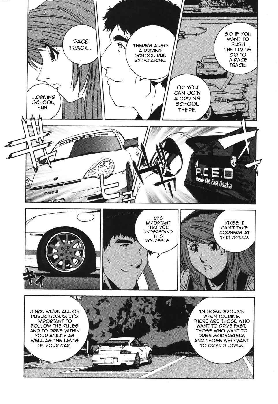 Chapter 36 - Page 2