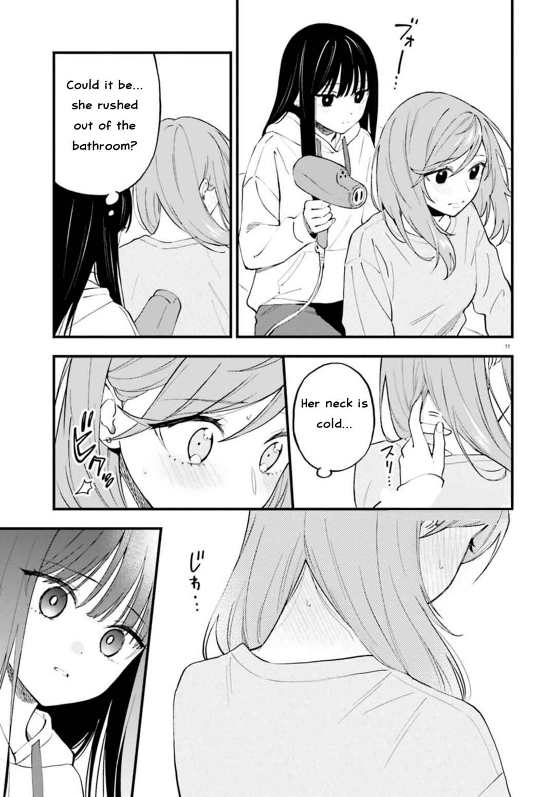 Chapter 23.2 - Page 12