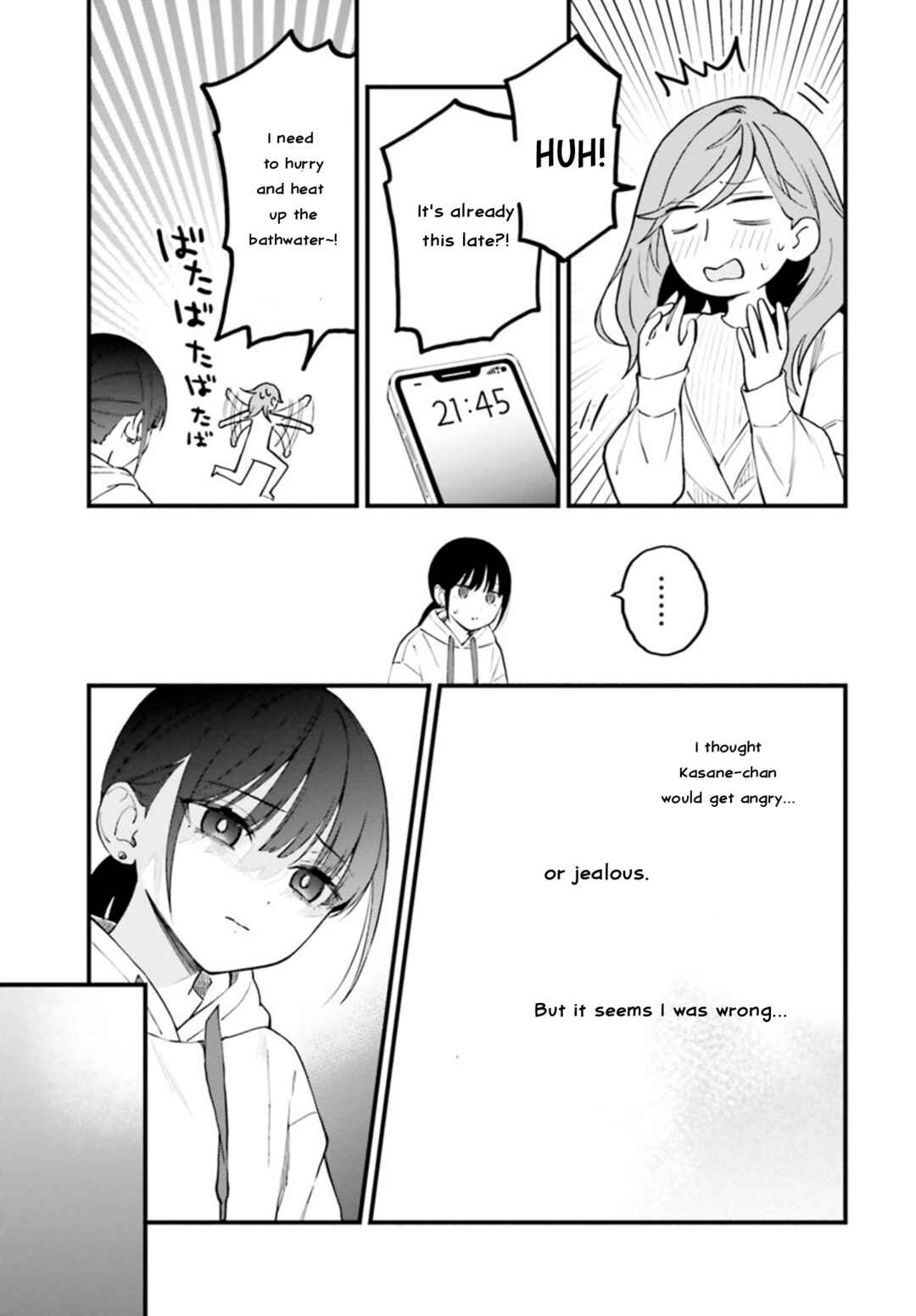 Chapter 23.2 - Page 8