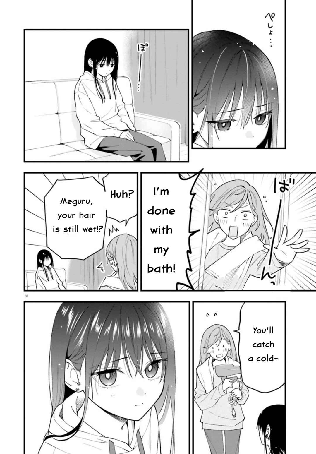 Chapter 23.2 - Page 9