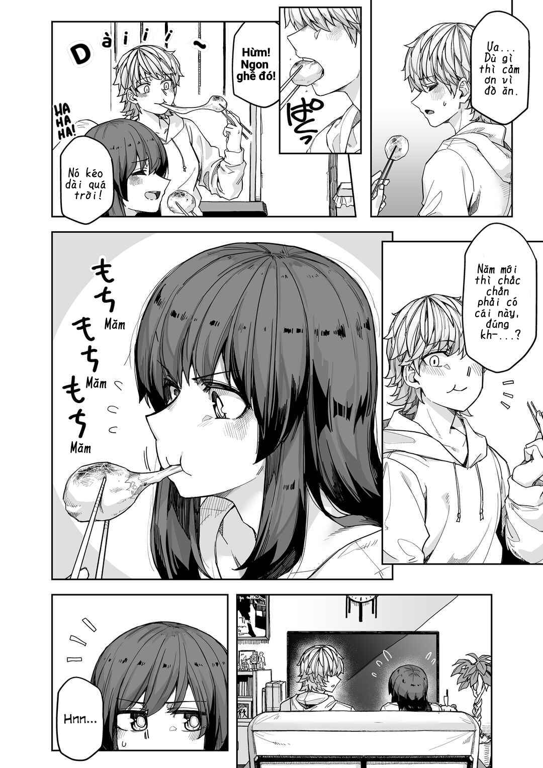 Chapter 109 - Page 2