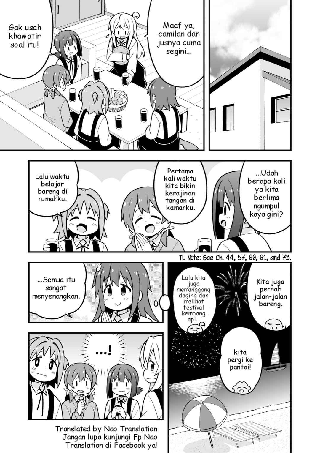 Chapter 77 - Page 7