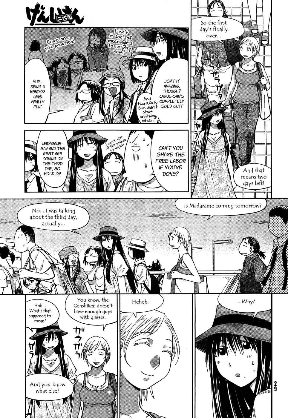 Chapter 64 - Page 23