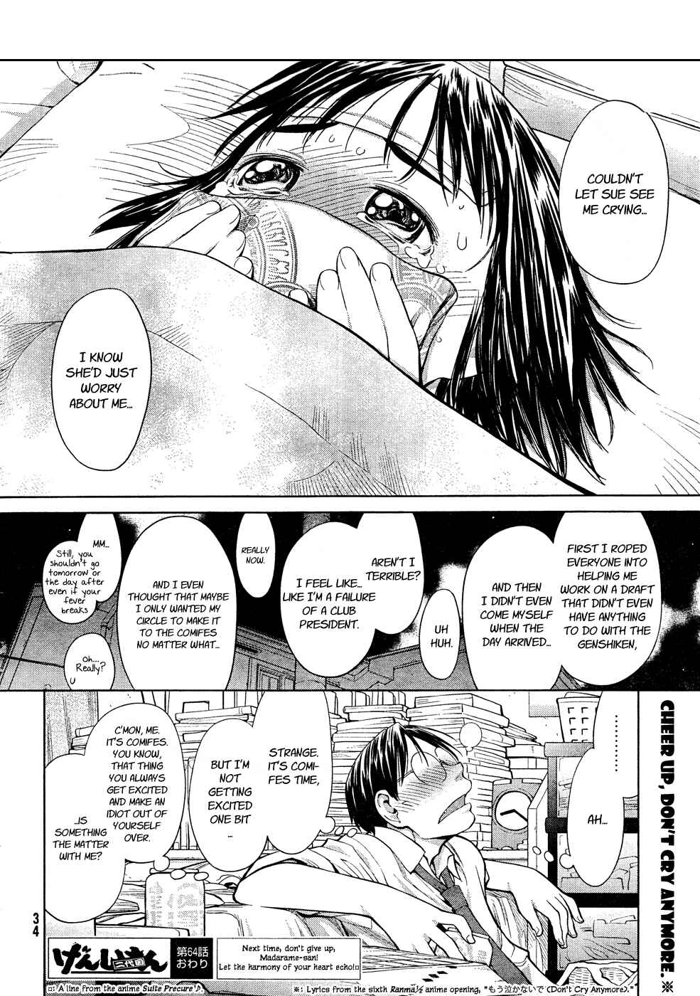 Chapter 64 - Page 28