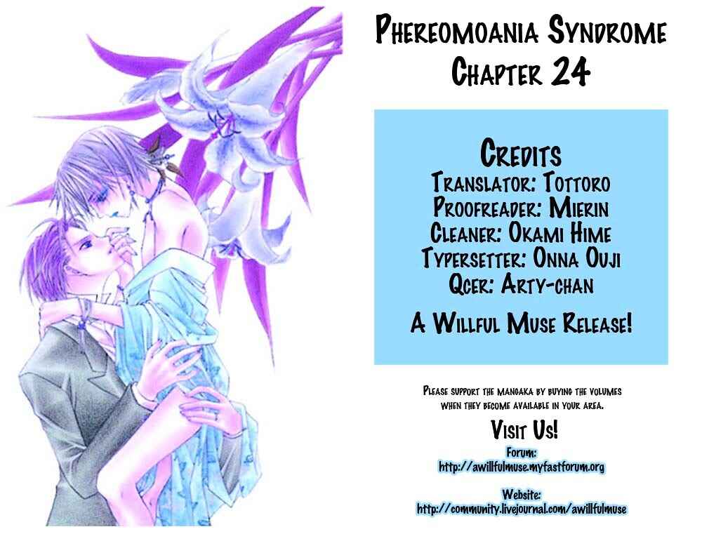 Chapter 28 - Page 1