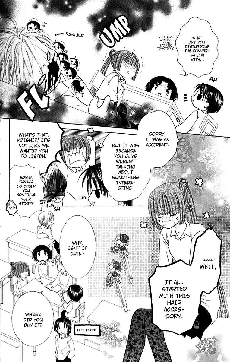 Chapter 28 - Page 5