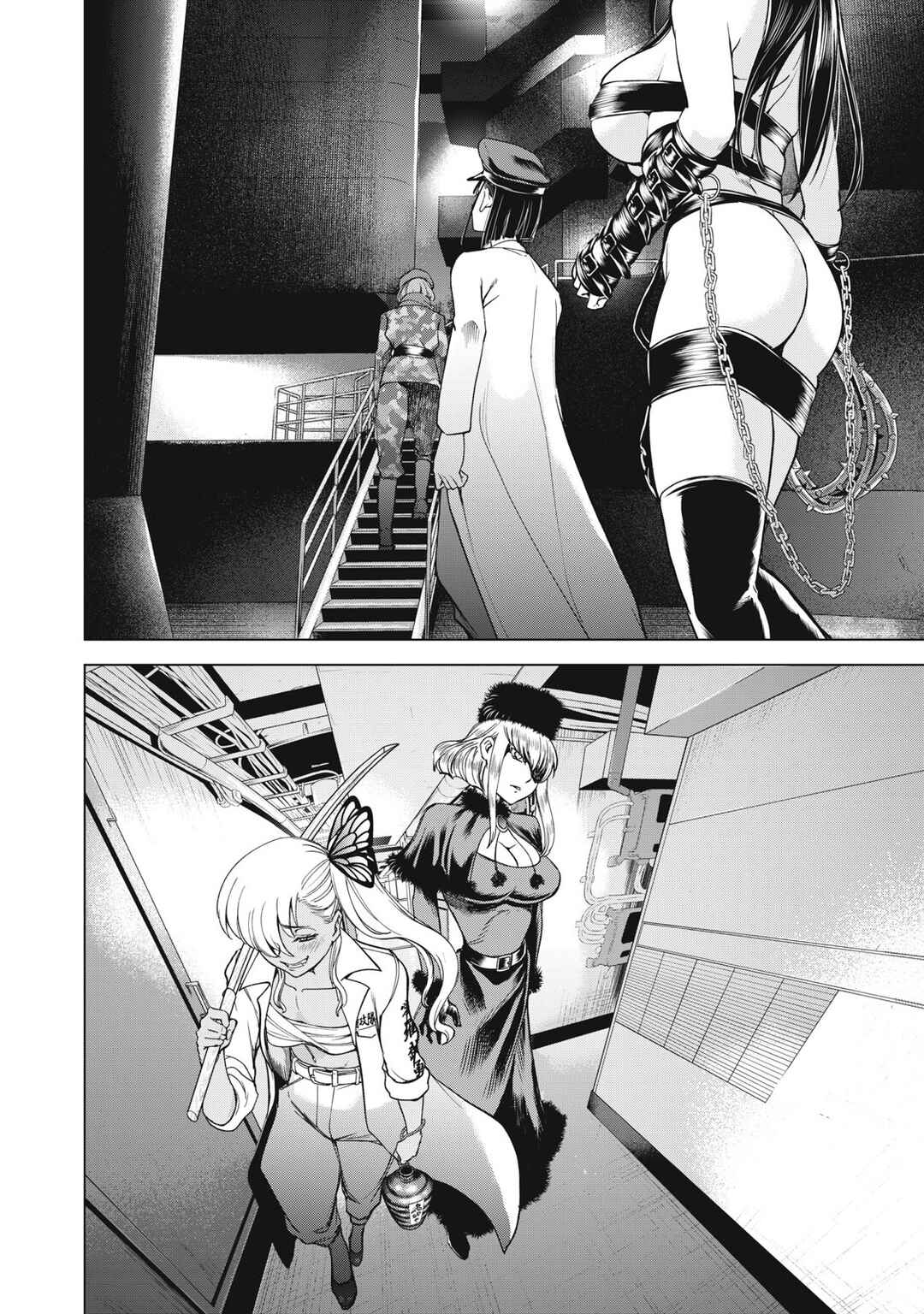 Chapter 316 - Page 21
