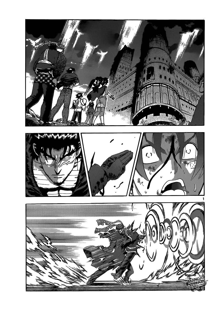 Chapter 476 - Page 1