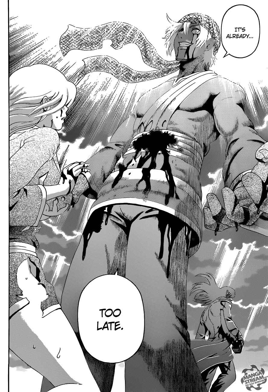 Chapter 476 - Page 14