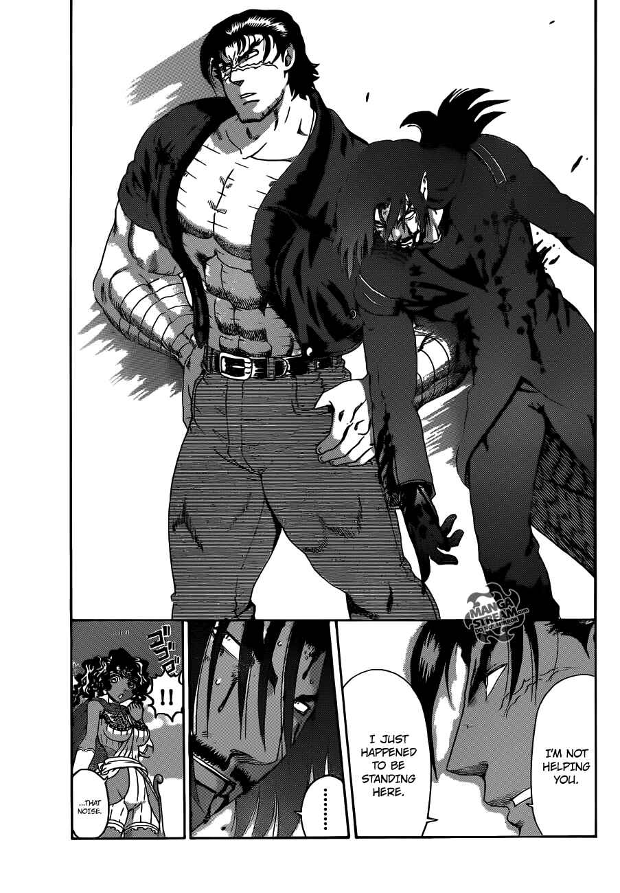 Chapter 476 - Page 17