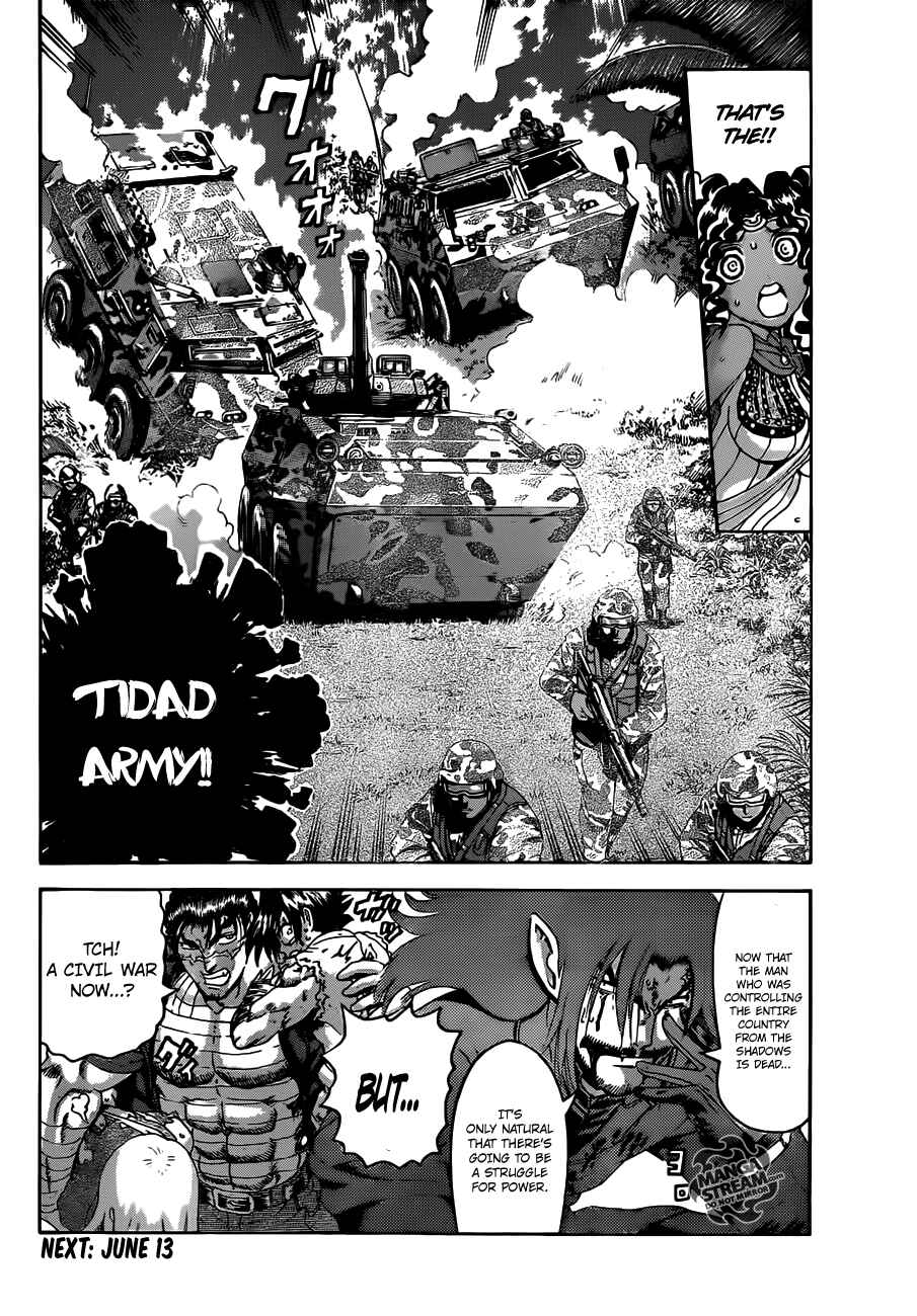 Chapter 476 - Page 18