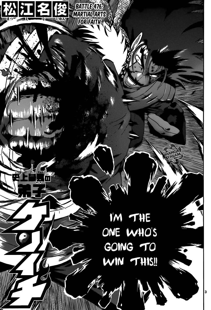 Chapter 476 - Page 4