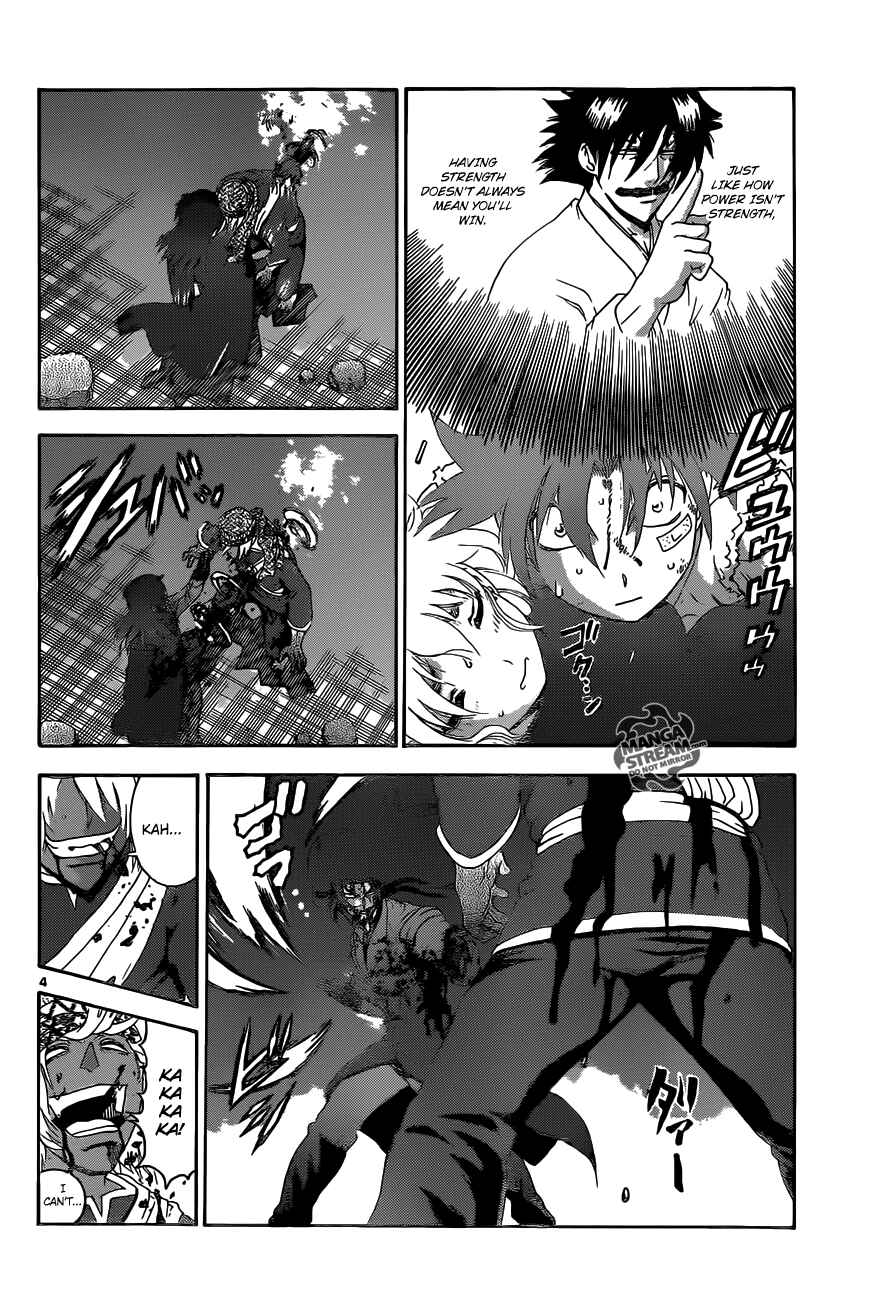 Chapter 476 - Page 5
