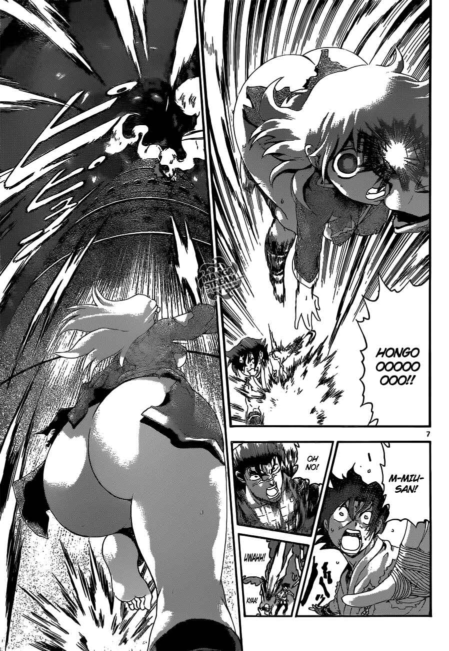 Chapter 476 - Page 8