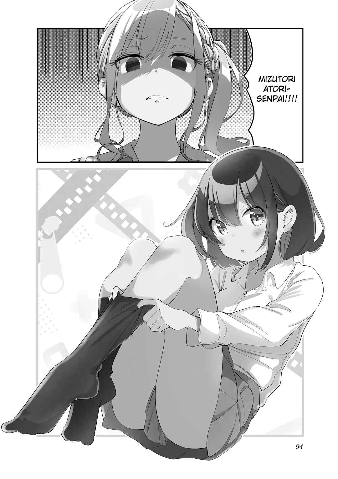 Chapter 23 - Page 2