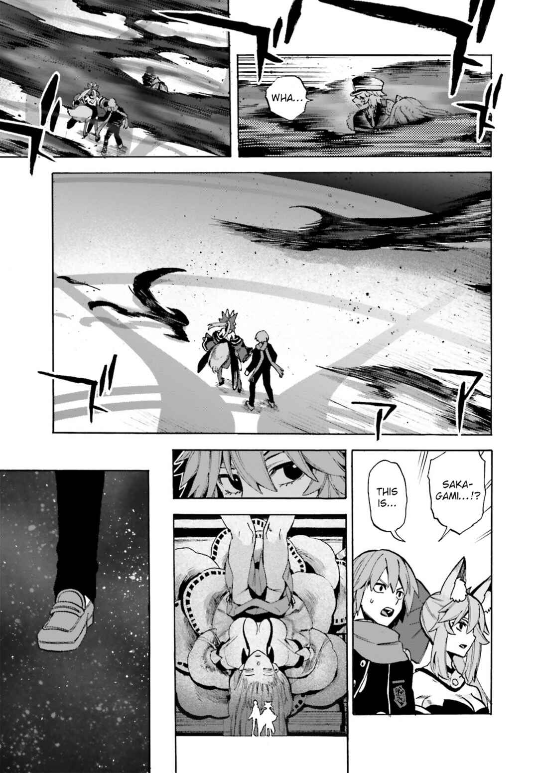 Chapter 88 - Page 7