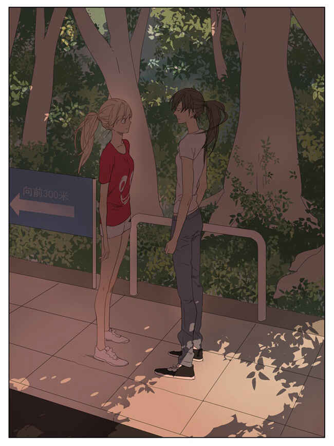 Chapter 65 - Page 4