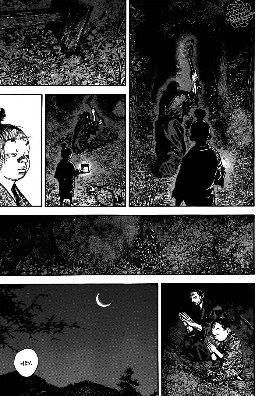 Chapter 302 - Page 11