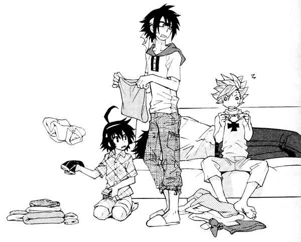 Chapter 346.5 - Page 5