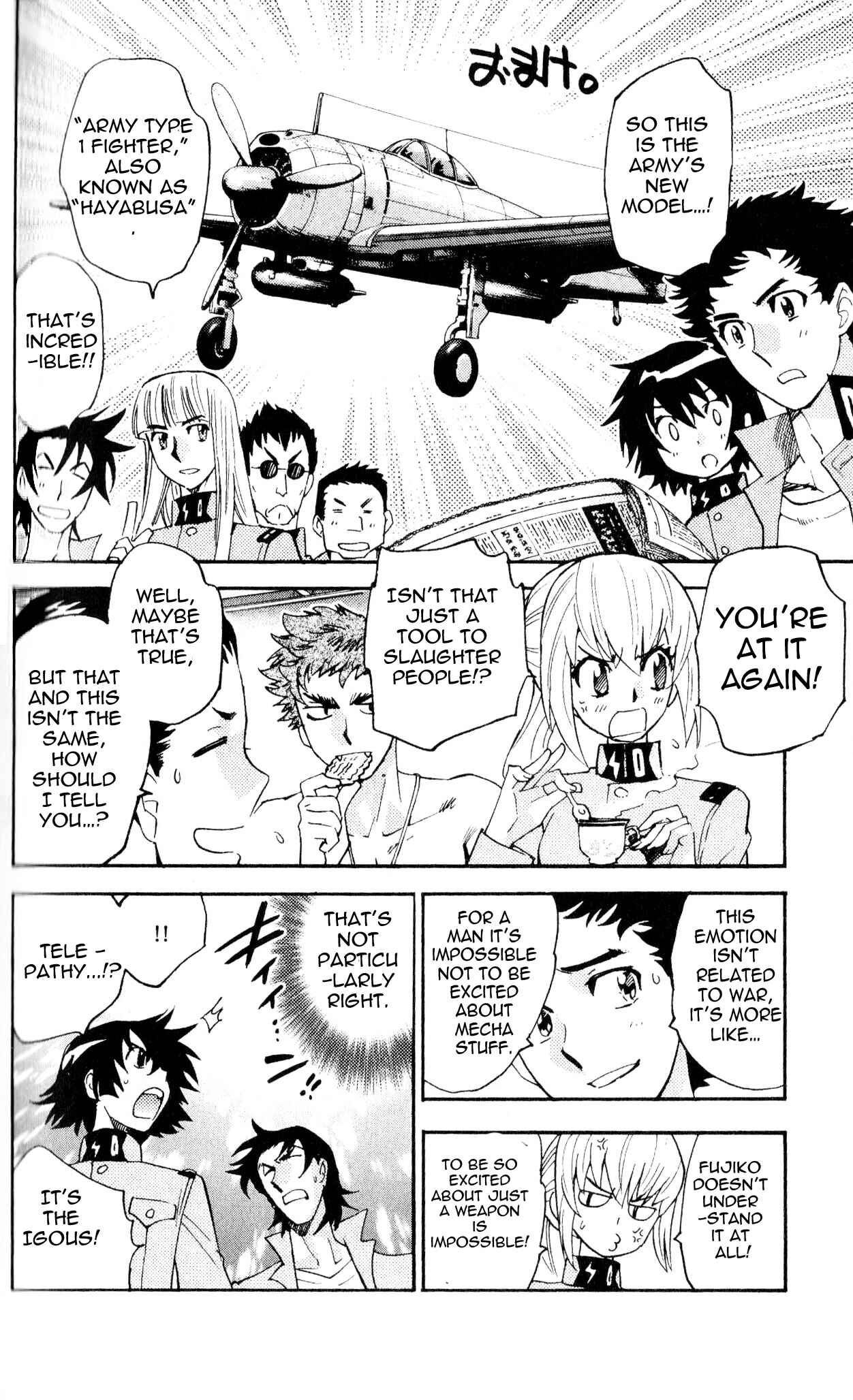 Chapter 346.5 - Page 6