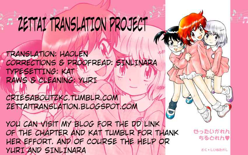 Chapter 346.5 - Page 9