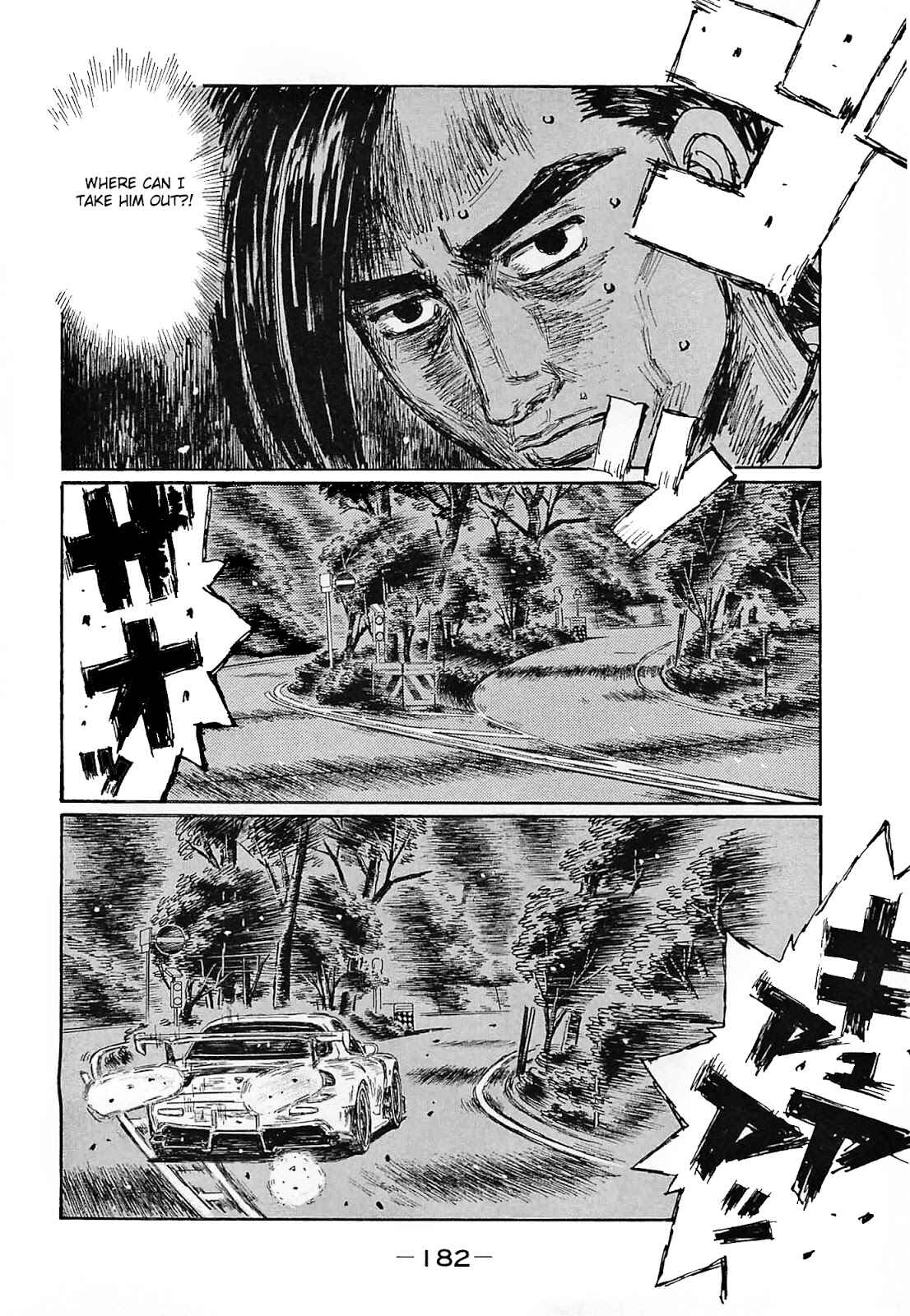 Chapter 649 - Page 5