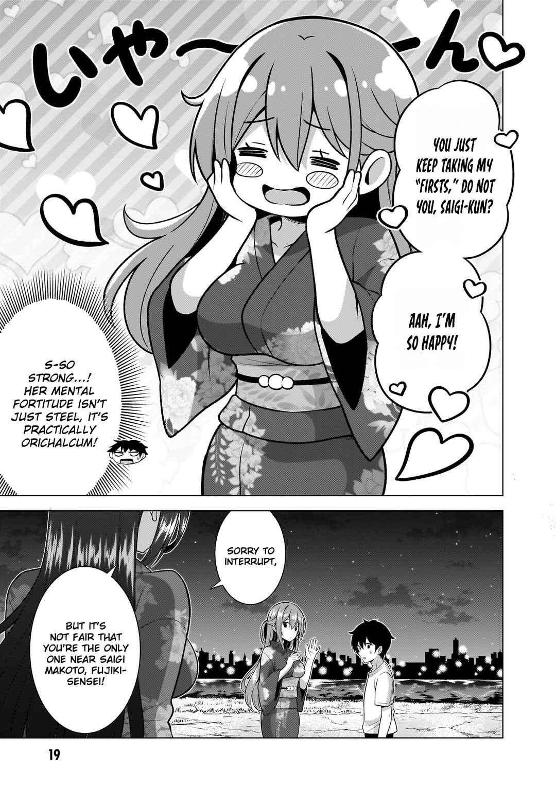 Chapter 62 - Page 21