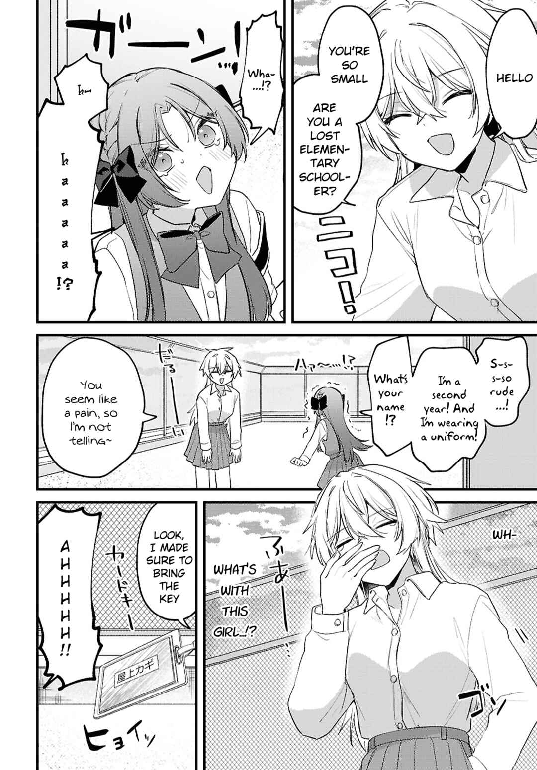 Chapter 1 - Page 13
