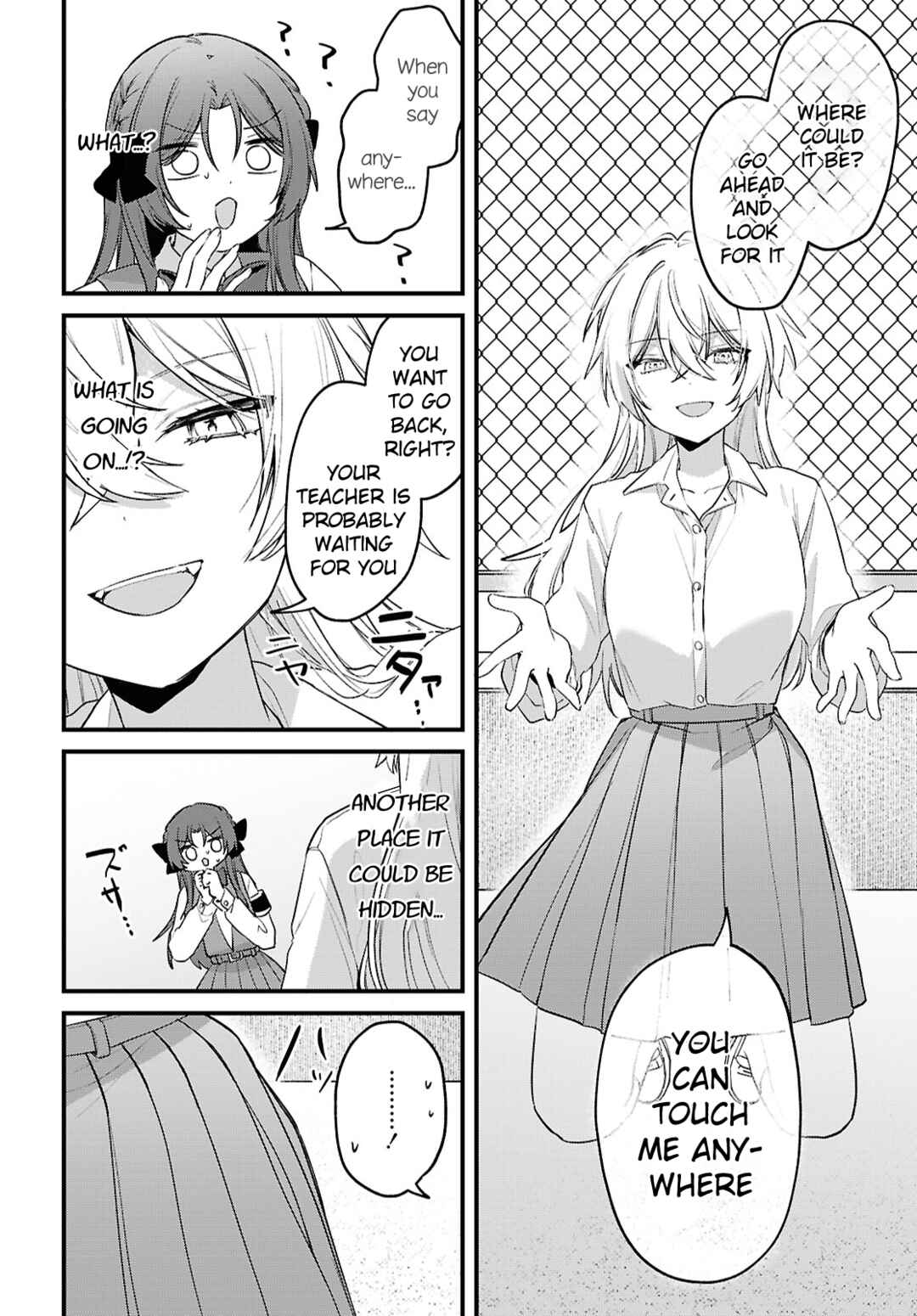 Chapter 1 - Page 17