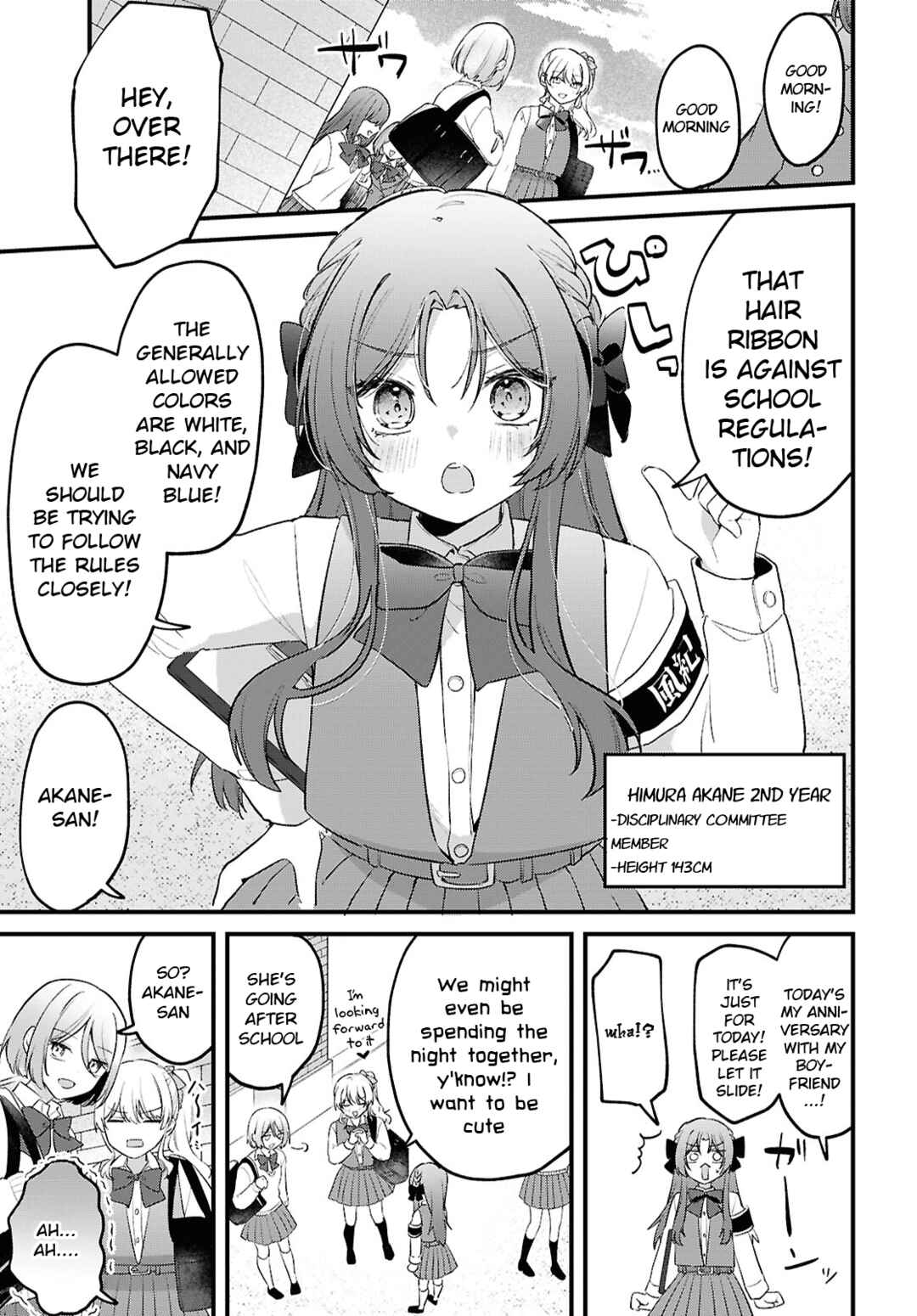 Chapter 1 - Page 3