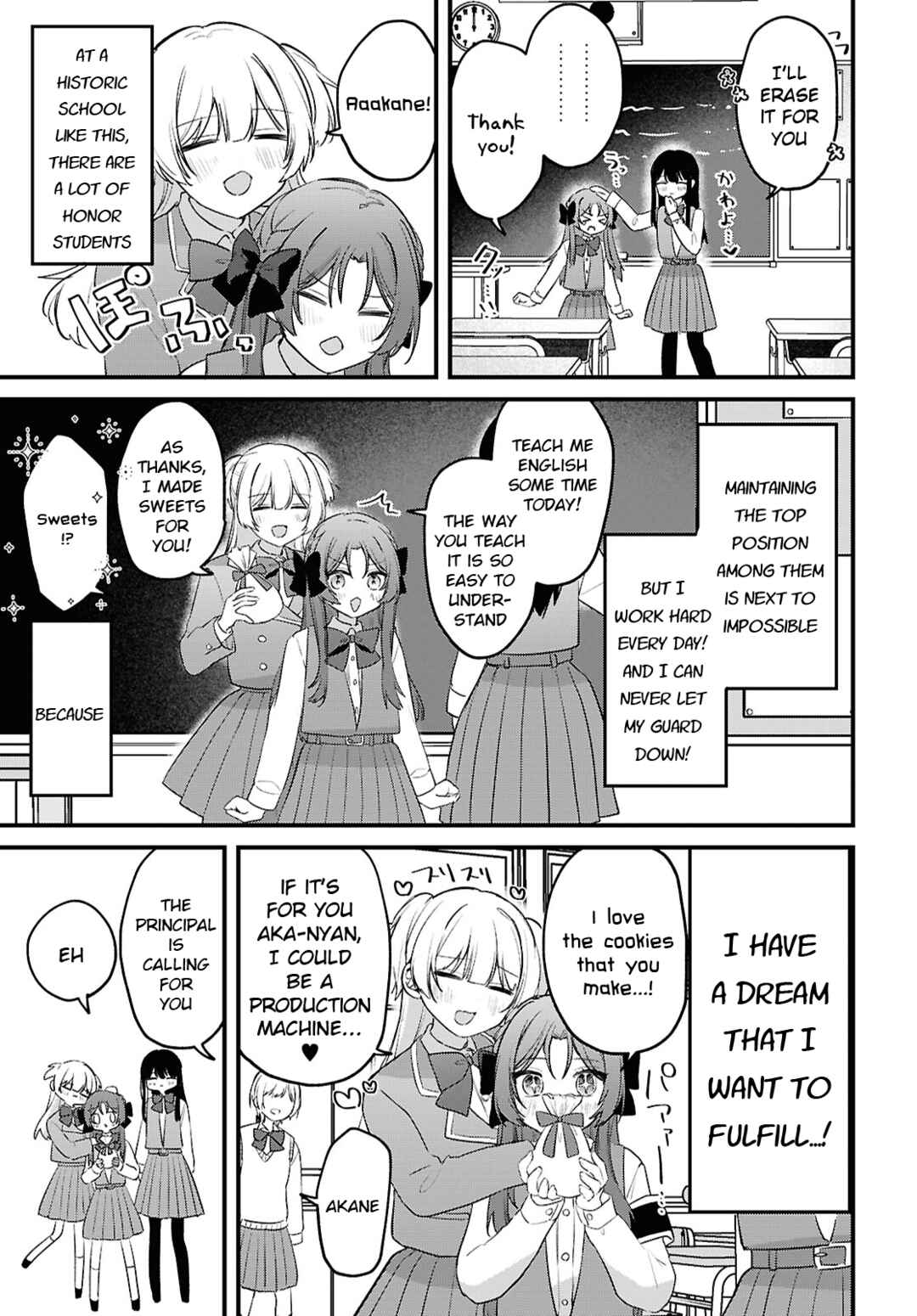 Chapter 1 - Page 7