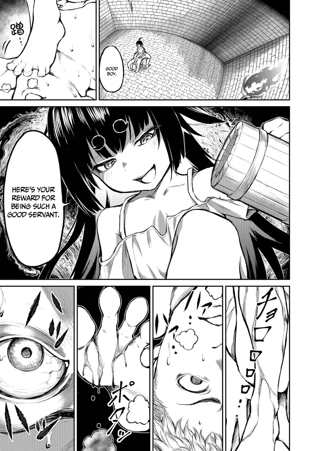 Chapter 3 - Page 5
