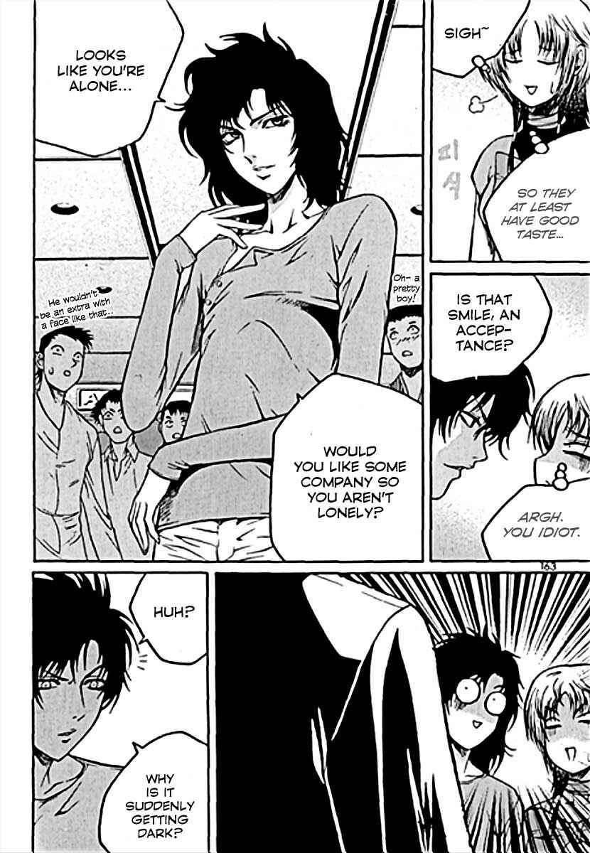 Chapter 35 - Page 3
