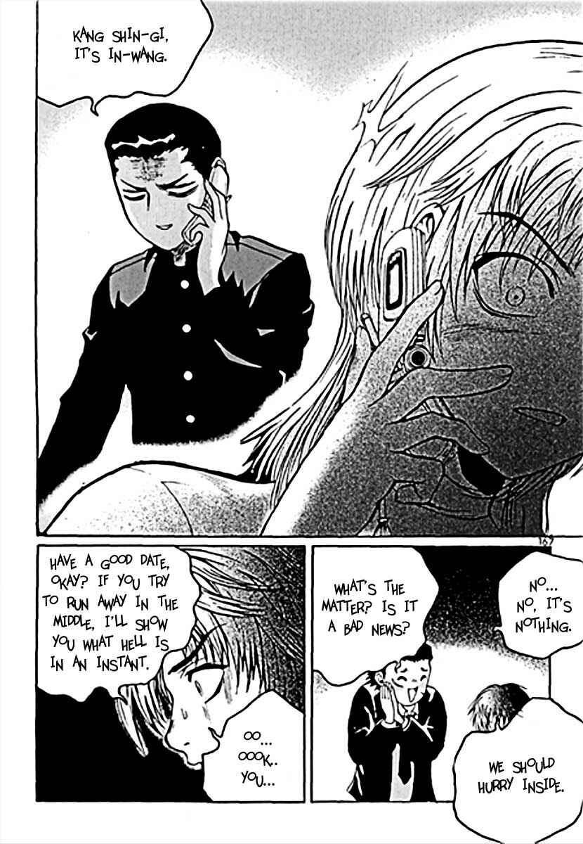 Chapter 35 - Page 7