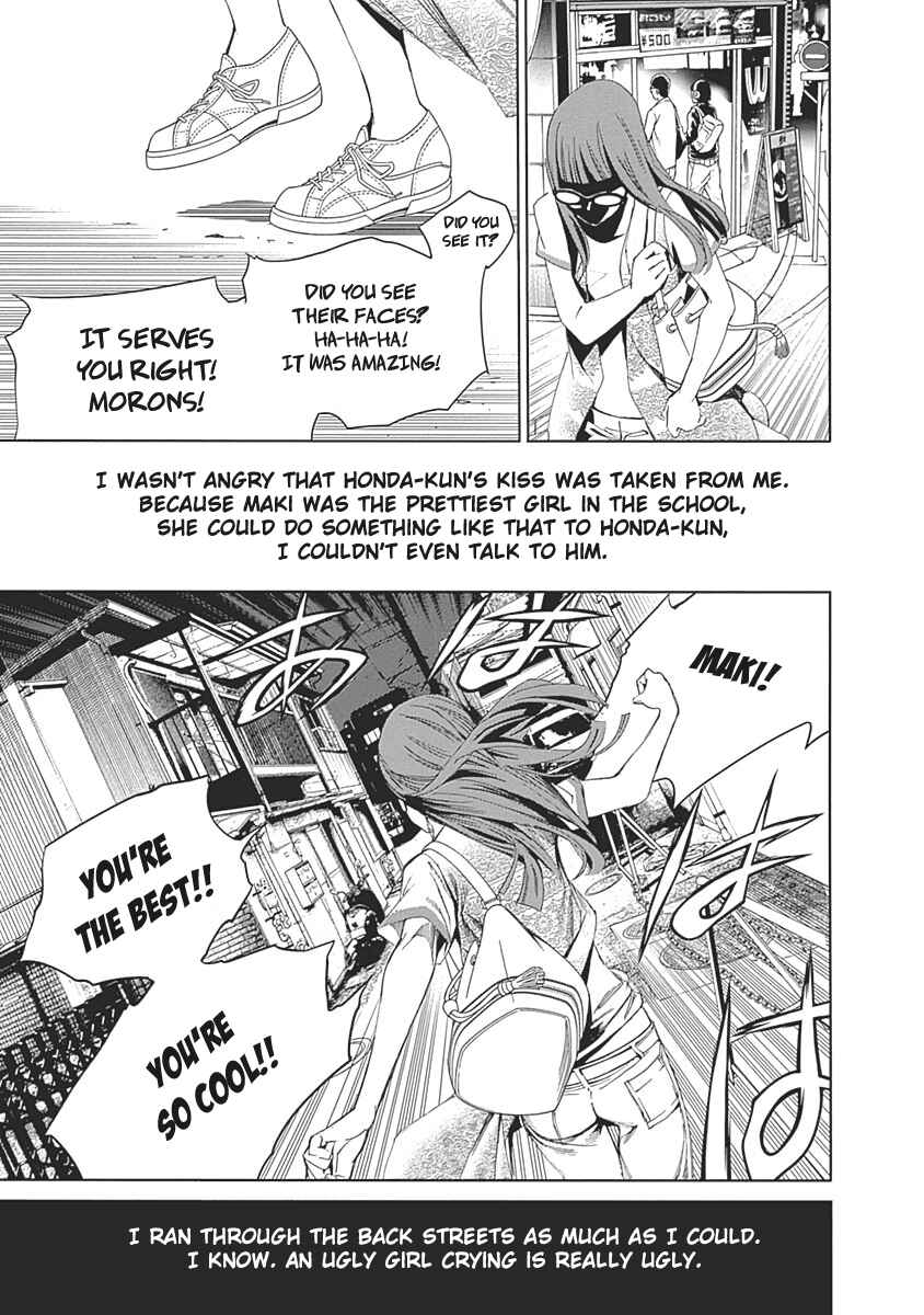 Chapter 48 - Page 48