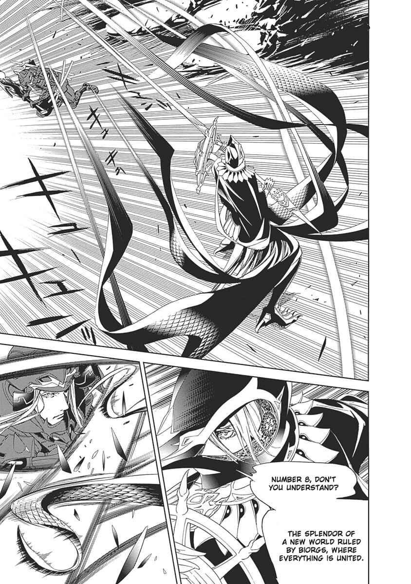 Chapter 48 - Page 6