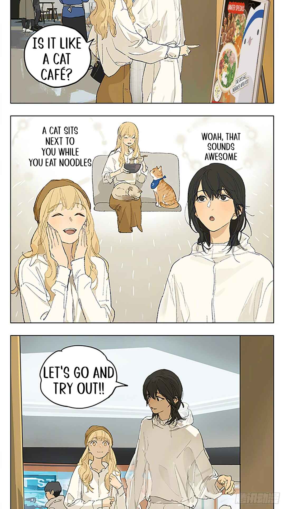 Chapter 238 - Page 2