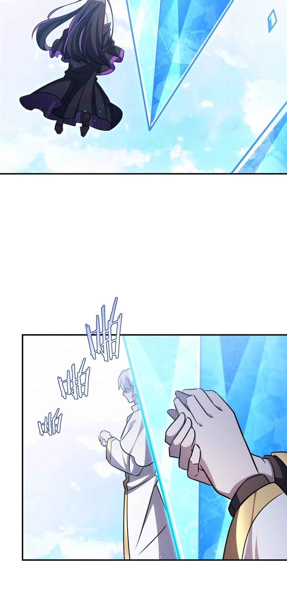 Chapter 330 - Page 41