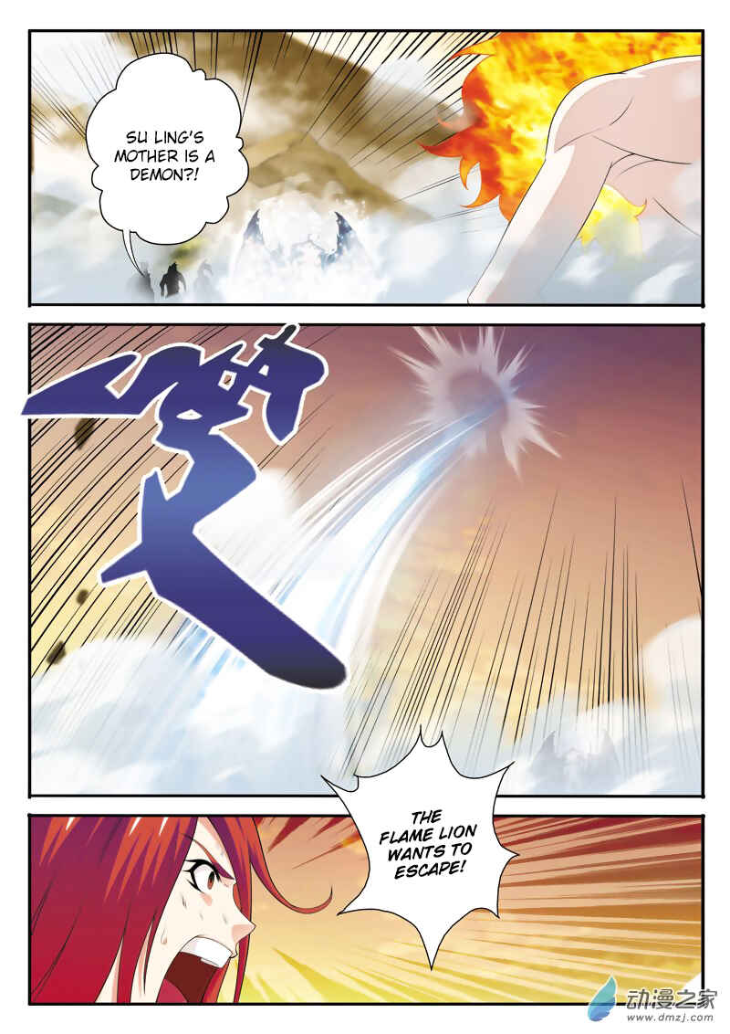 Chapter 121 - Page 13