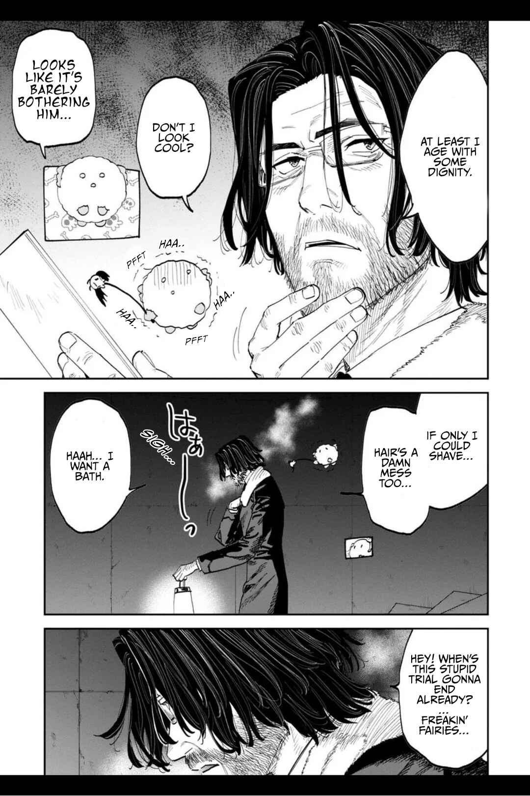 Chapter 213.1 - Page 5