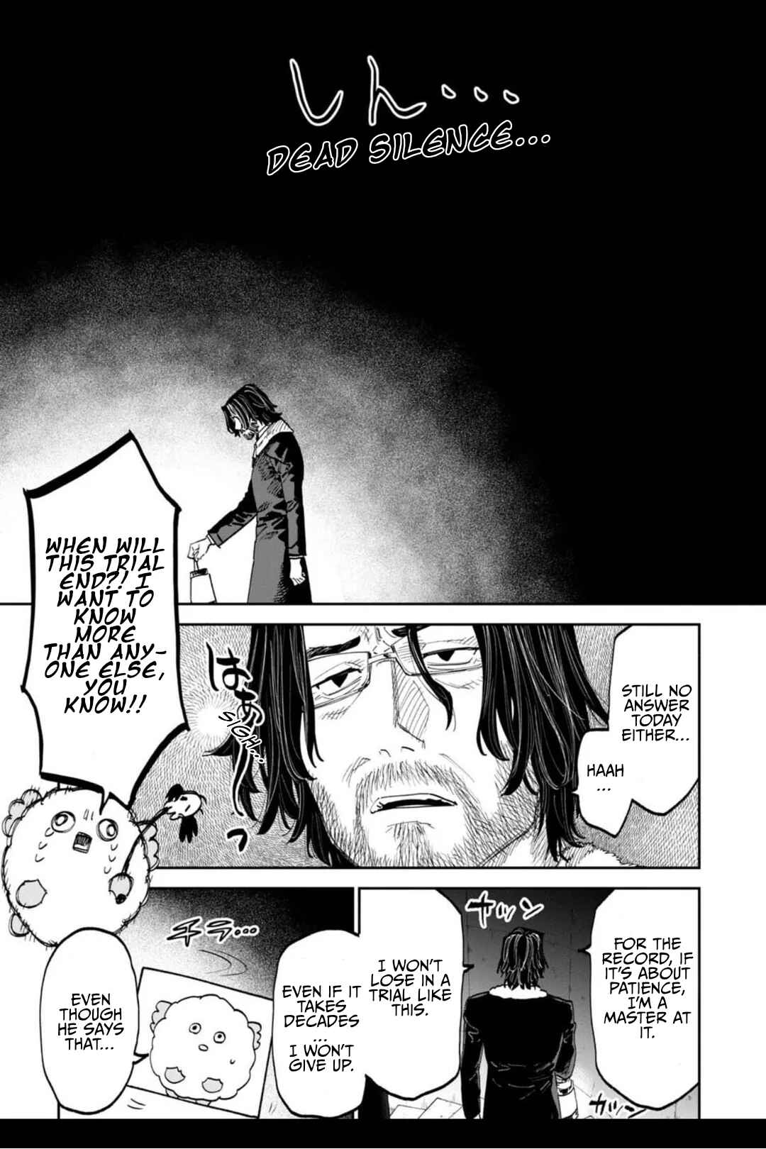 Chapter 213.1 - Page 6