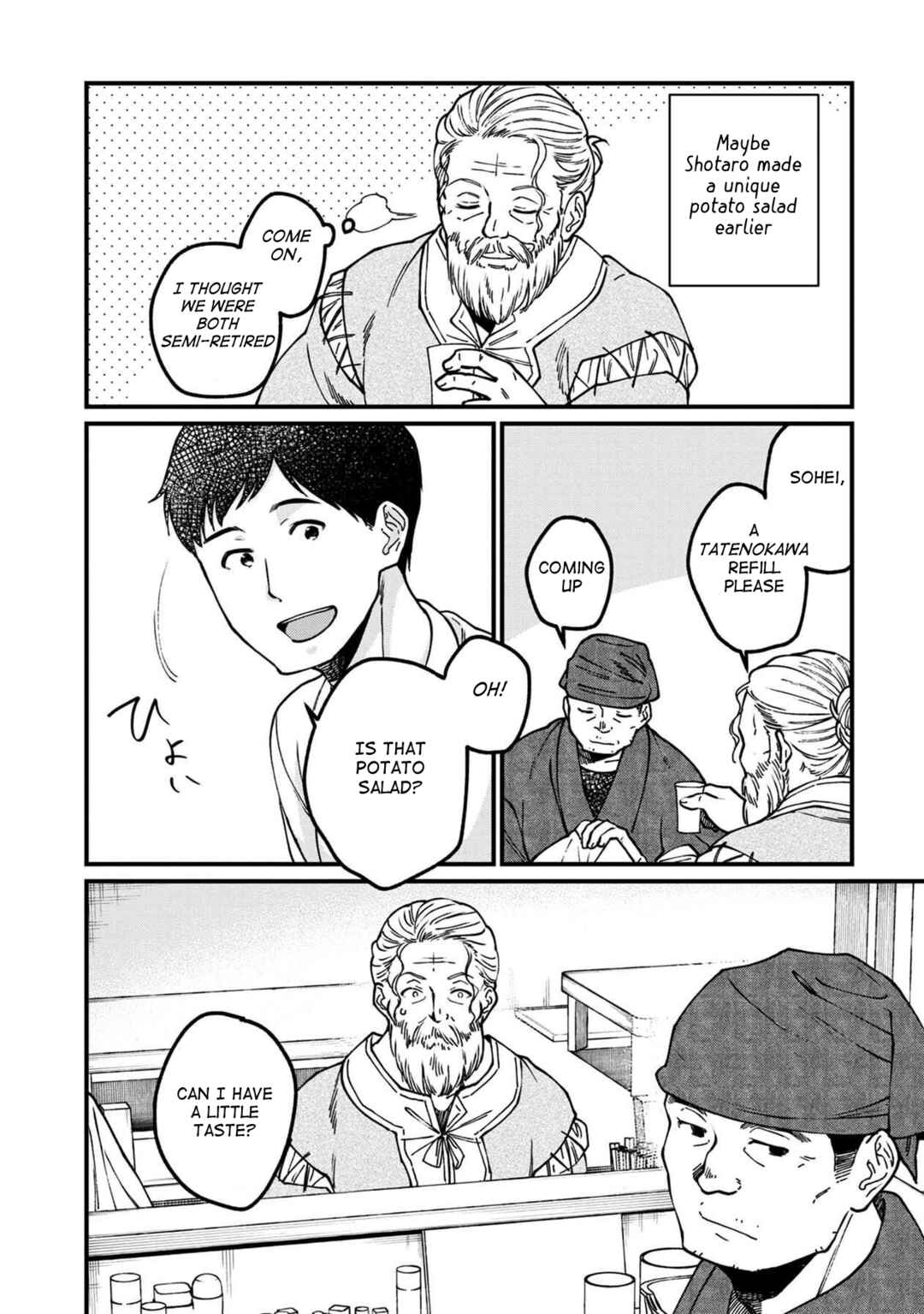 Chapter 47 - Page 13