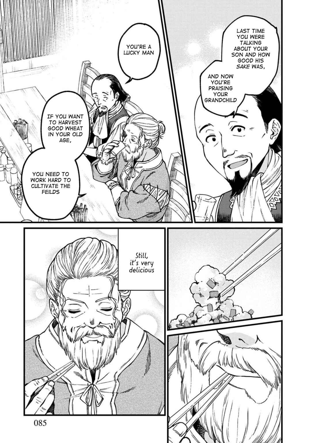 Chapter 47 - Page 4