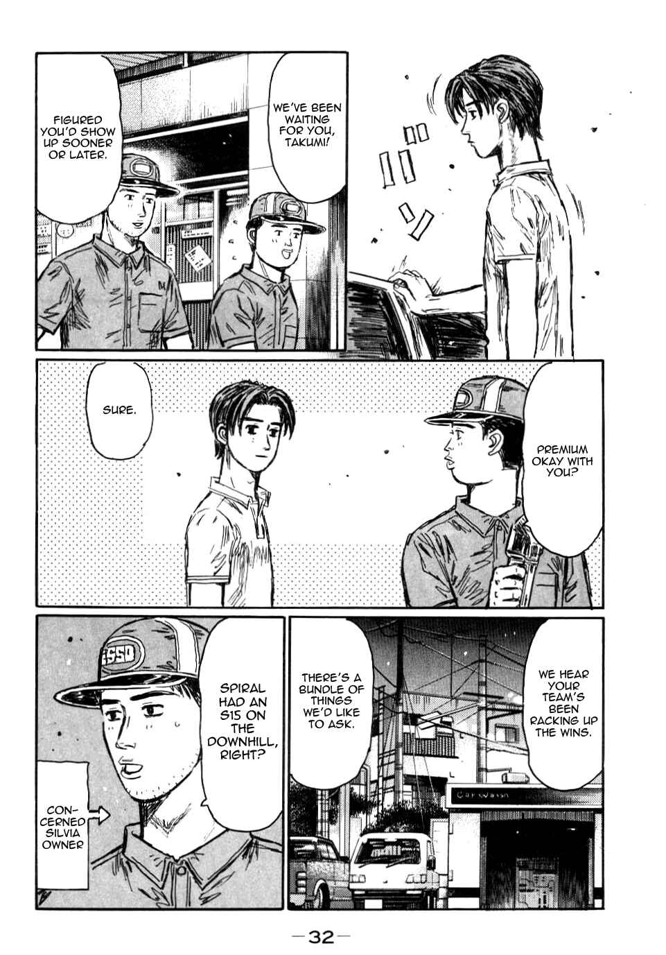 Chapter 579 - Page 2